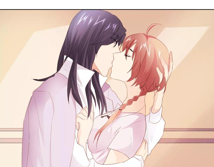 第42话 做我女朋友47