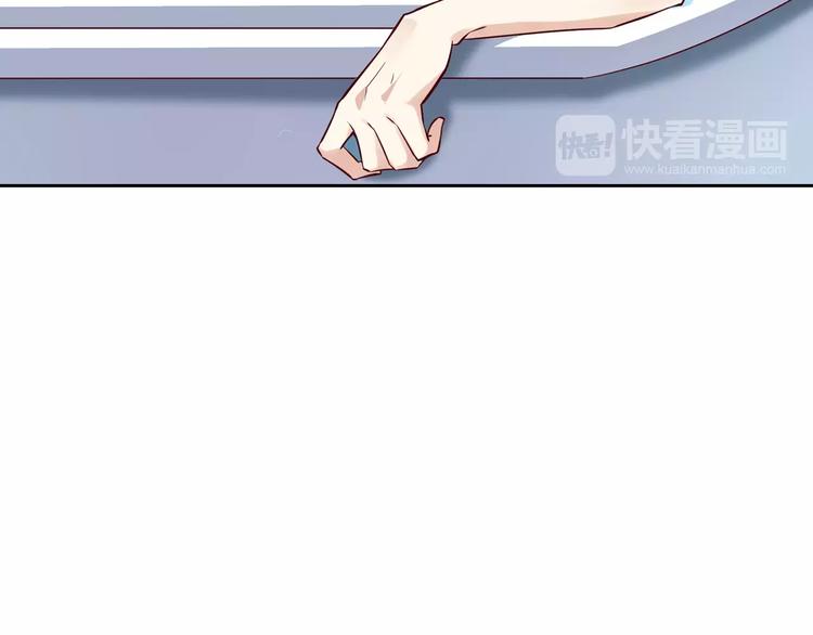 第16话 一起去海边51