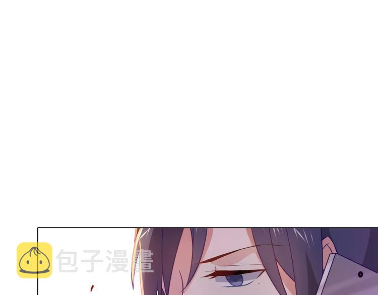 第9话 可怜的女孩22