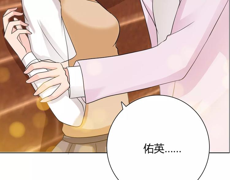 第56话 心软17