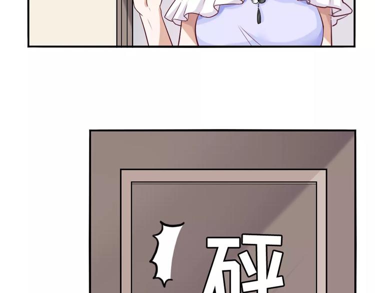 第24话 别人的送花56
