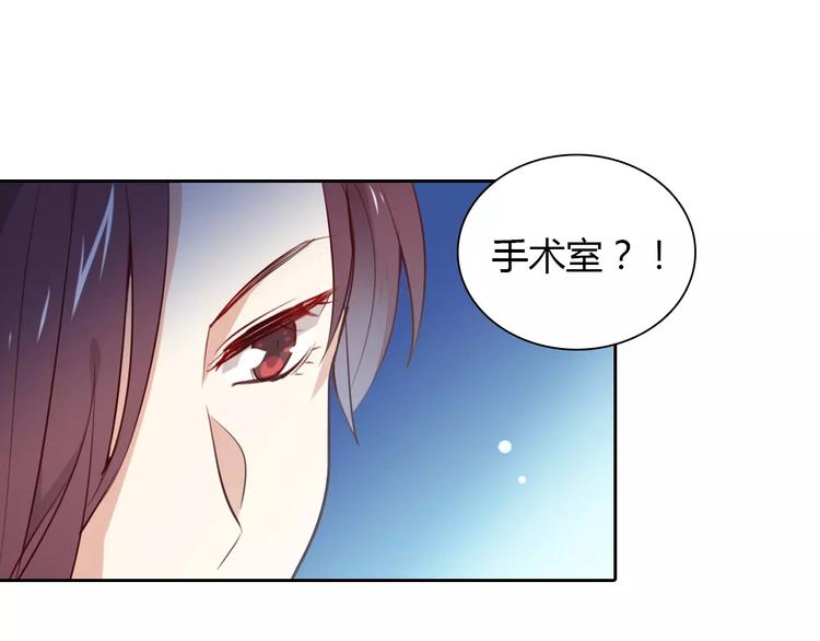 第21话 突如其来的电话22