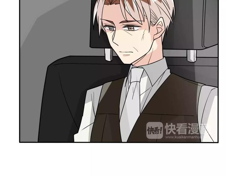 第36话 新年礼物15