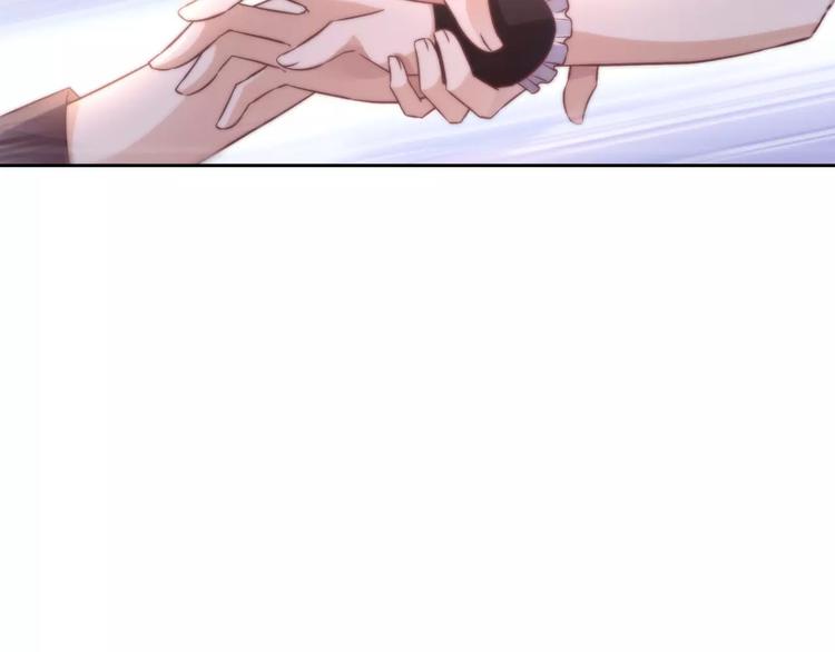 第13话 任人宰割4