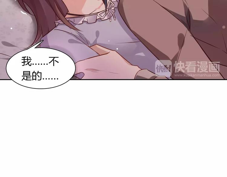 第4话 有意思54