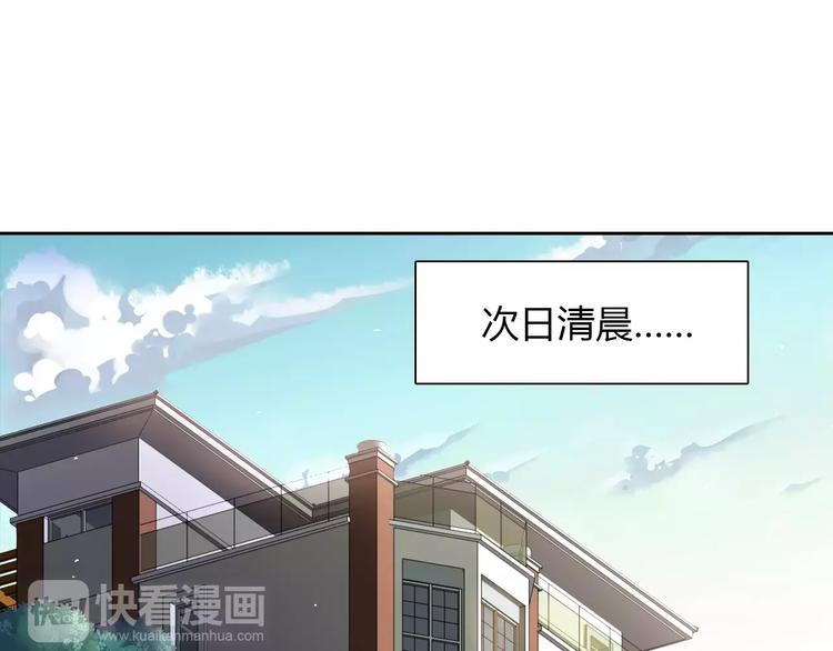 第7话 工作不想要了吗？15