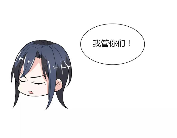 第32话 离别10
