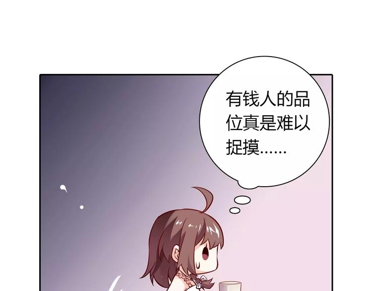 第6话 手掌心25
