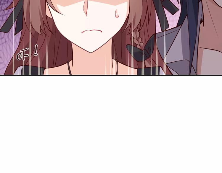 第5话 野丫头42