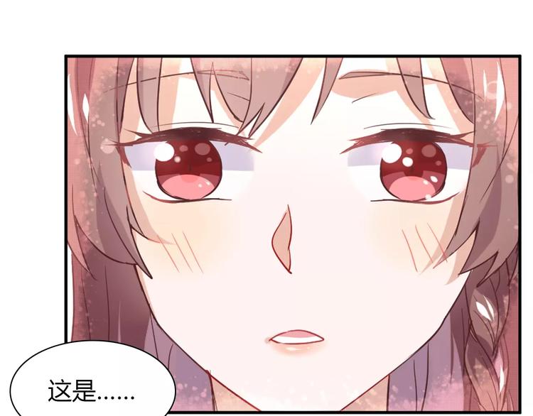 第36话 新年礼物47