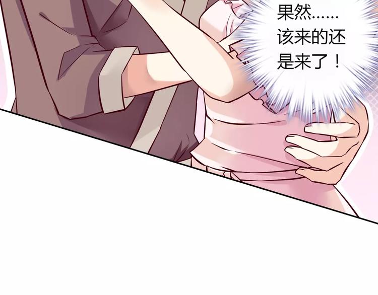 第19话 关键时刻的电话25
