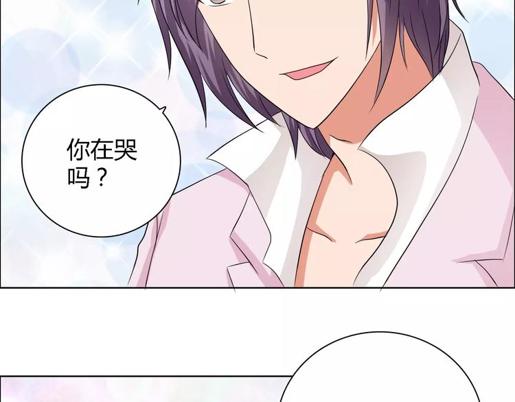 第55话 传闻53