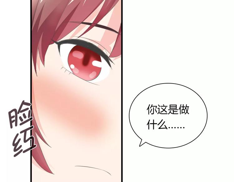 第37话 重逢42
