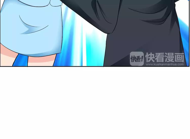第61话 祝福与真相39