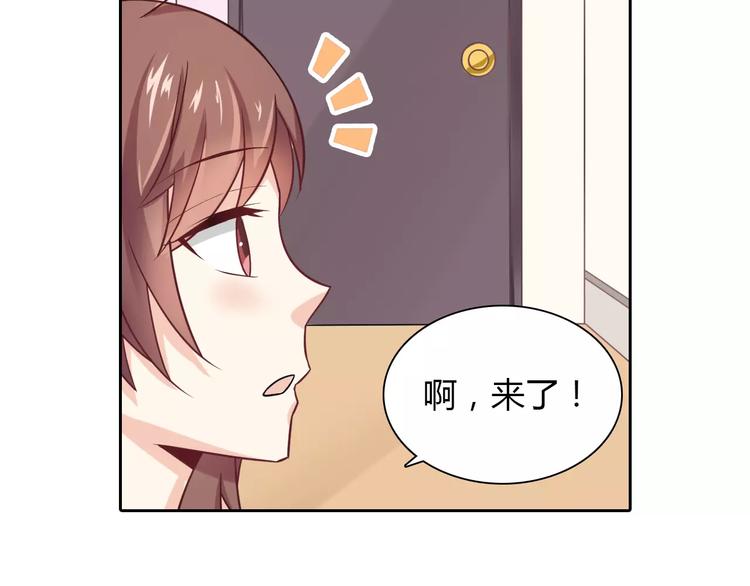 第15话 激怒10