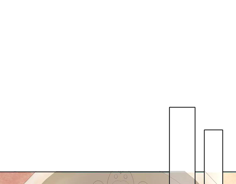 第42话 做我女朋友49