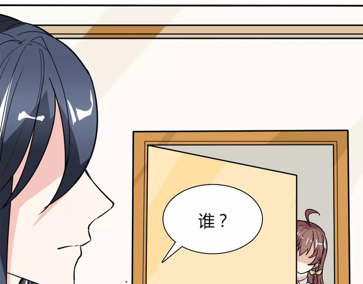 第31话 不能不管他62
