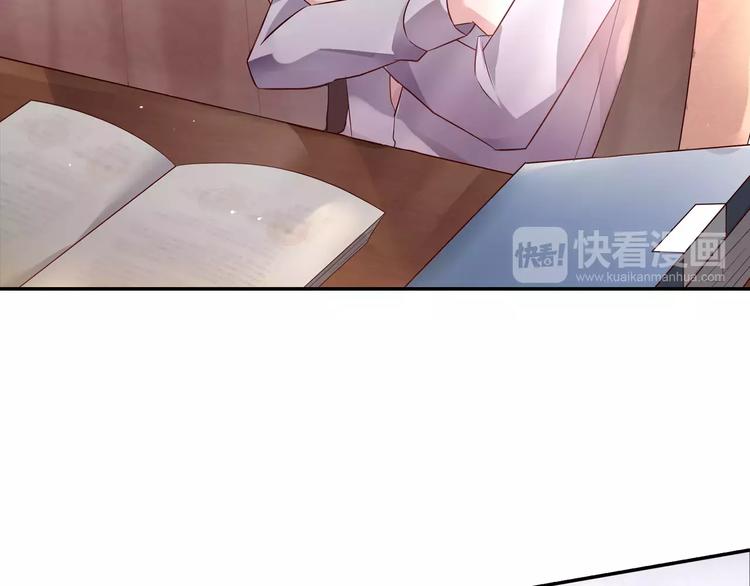第3话 这样的家伙6
