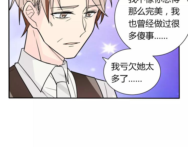 第35话  女儿39