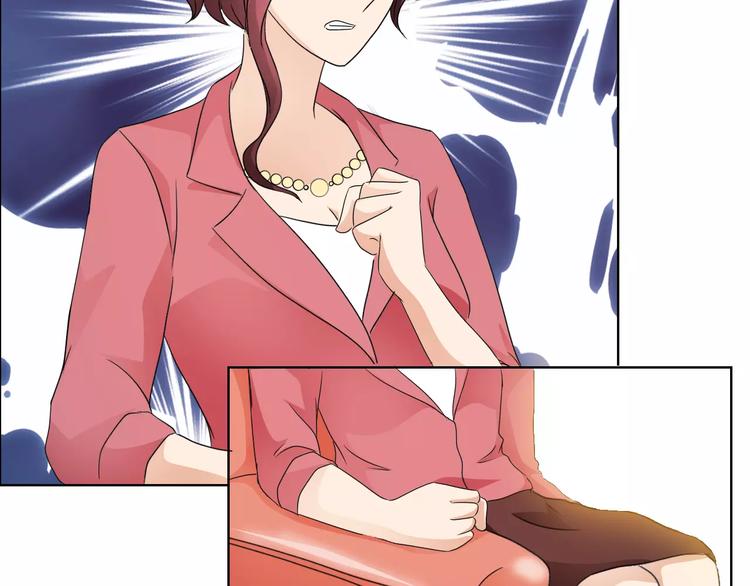 第44话 订婚？！63
