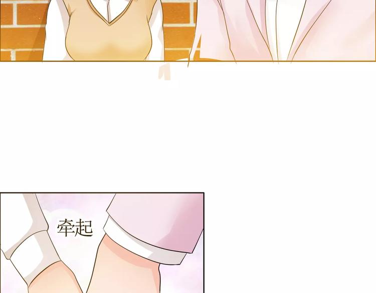 第56话 心软24