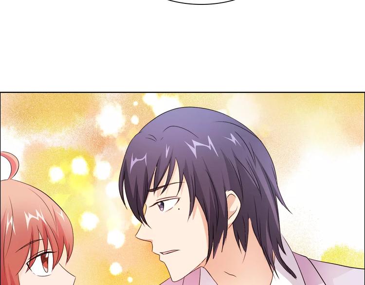 第49话 她是我未婚妻13