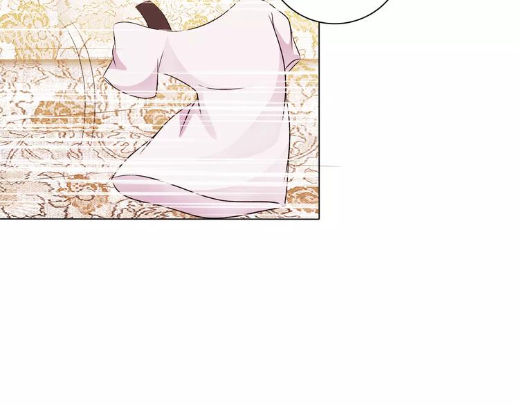 第46话 逗逗你11