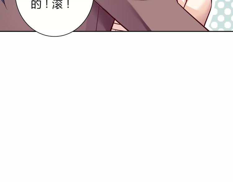 第19话 关键时刻的电话34