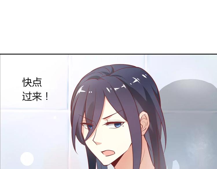 第16话 一起去海边60