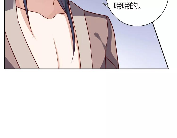 第4话 有意思62