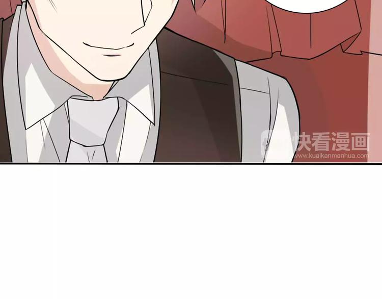 第35话  女儿52