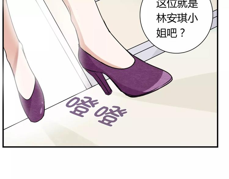 第22话 喂水24