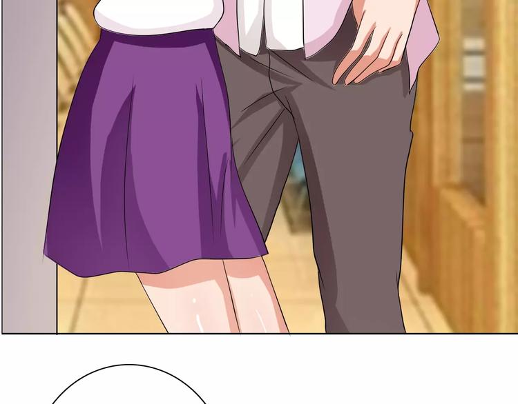 第54话 坏女人的好演技55
