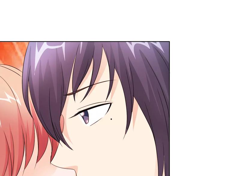 第49话 她是我未婚妻45