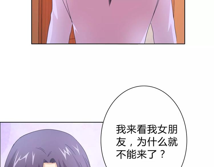 第45话 要对自己有信心35