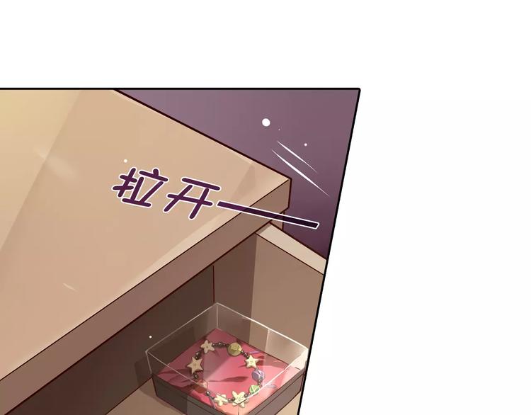 第6话 手掌心21