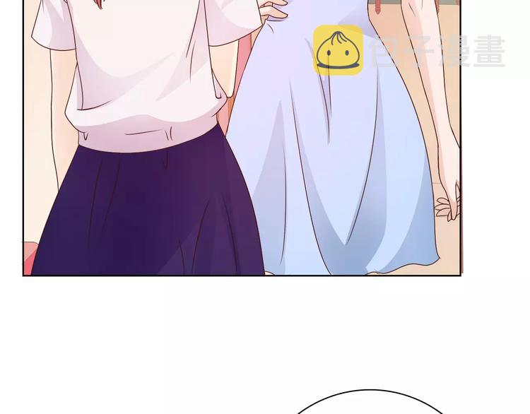 第43话 前女友45