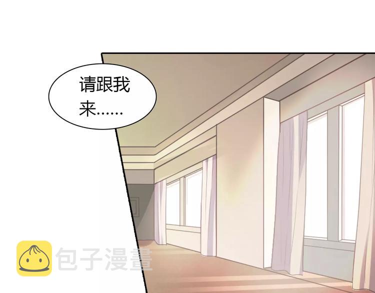第7话 工作不想要了吗？27