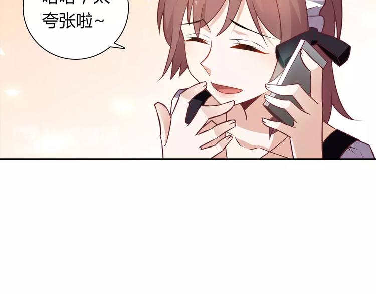 第14话 学长29