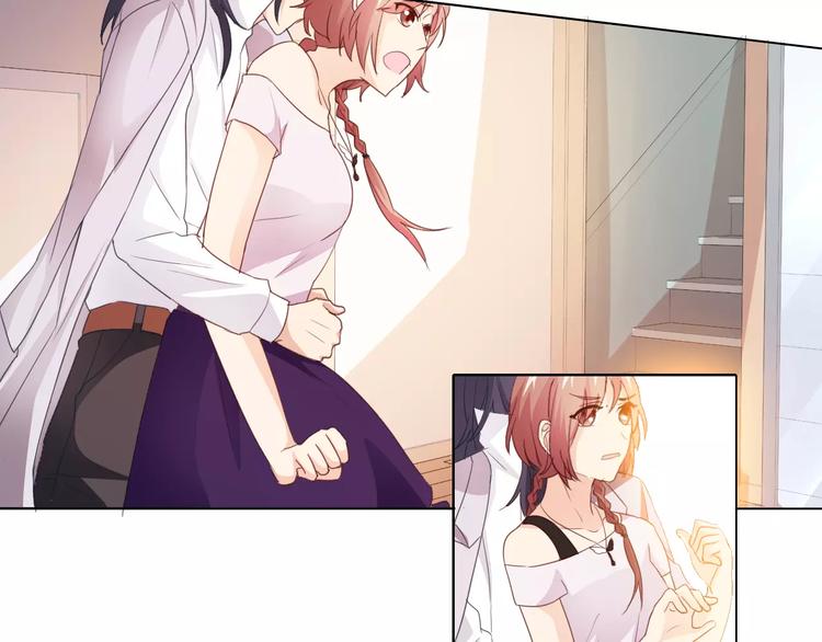 第41话 道歉30