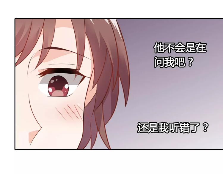第14话 学长68