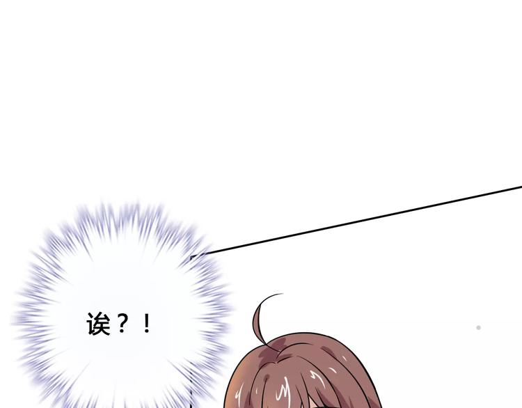 第19话 关键时刻的电话51