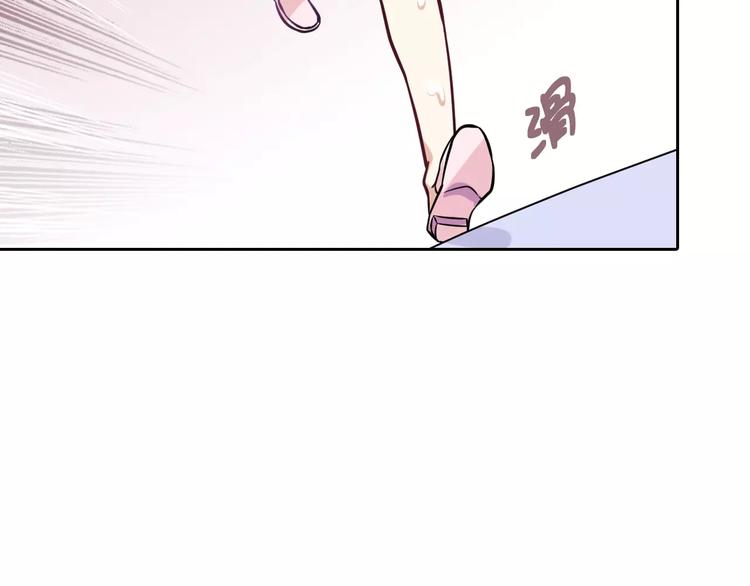 第17话 洗澡54