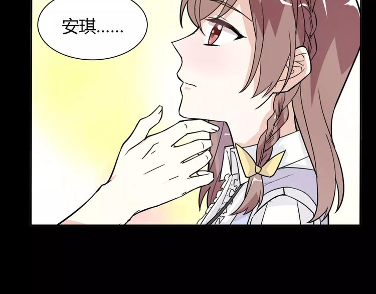 第32话 离别55