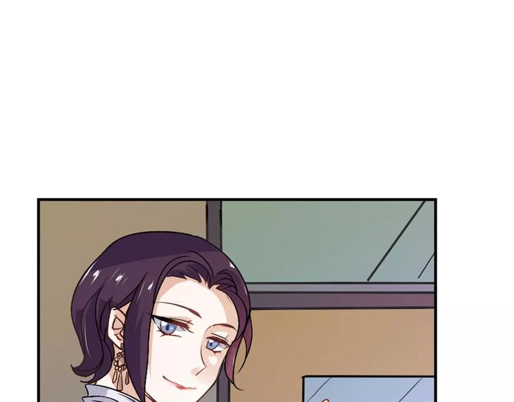 第22话 喂水41