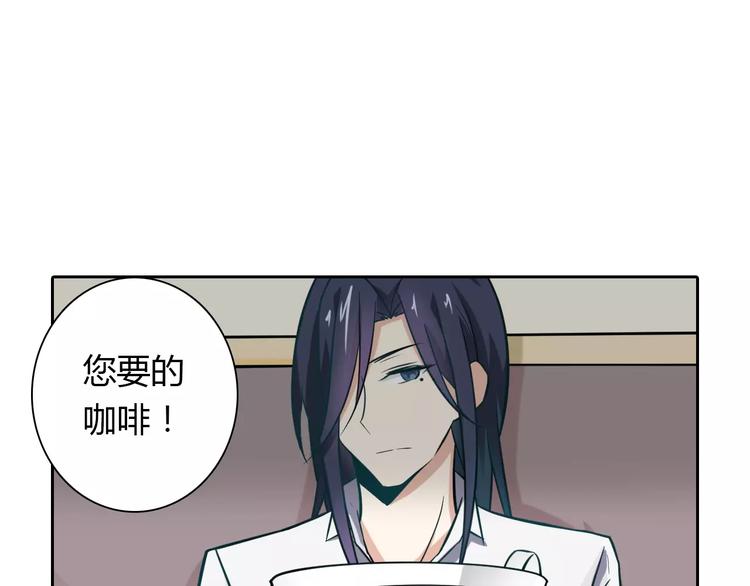 第15话 激怒47