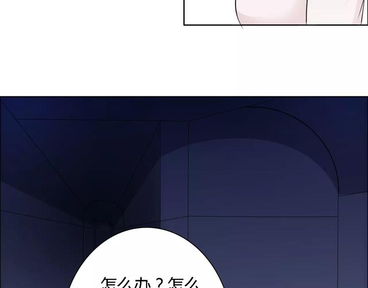 第61话 祝福与真相36