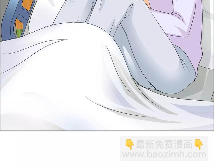 第53话 为什么冤枉我25