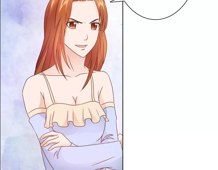 第43话 前女友67