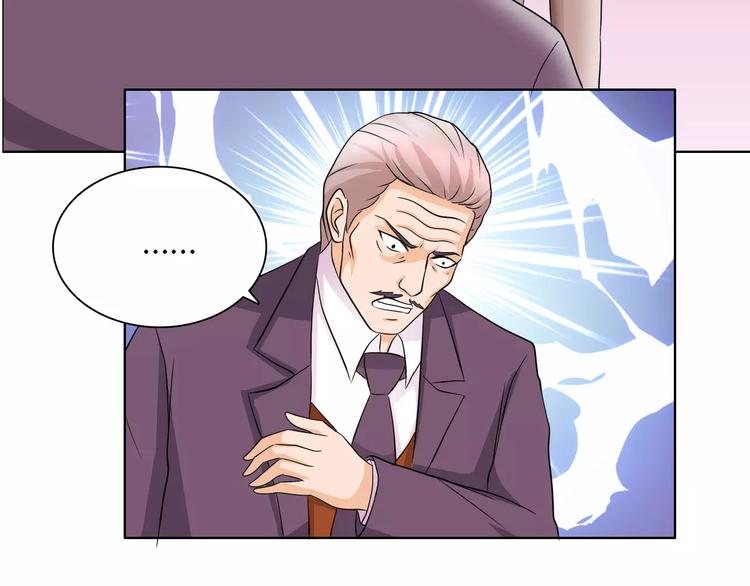 第51话 我永远不会后悔37